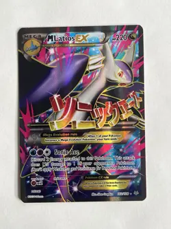 Pokemon M Latios EX Mega Full Art Ultra Rare Holo 102/108 Roaring Skies - Image 1