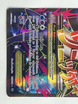 Pokemon M Latios EX Mega Full Art Ultra Rare Holo 102/108 Roaring Skies - Image 4