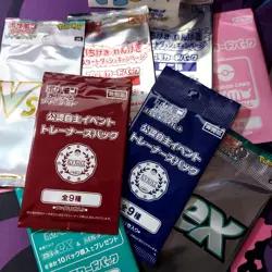 Pokemon Japanese sealed booster packs promo Event Set collection XY EX Bundle - Image 2