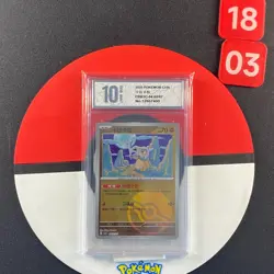 Cubone Chinese Gem Pack Vol.3 CBB3C Pokemon Tcg 04 02/07 Grade10 - Image 1