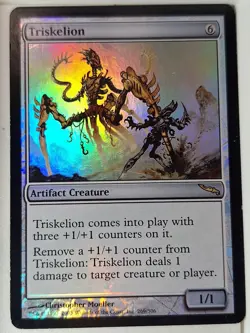Triskelion - FOIL - Mirrodin - Magic the Gathering MTG Nice! - Image 1