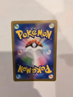 (Japanese) Kecleon 118/106 AR - sv8 Super Electric Breaker - Pokemon TCG (NM) - Image 2