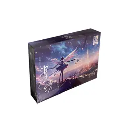 Sailor Moon Trading Card Game 10 Pack Collector CCG Booster Box 31st anniversary - Image 1