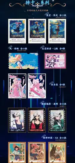 Sailor Moon Trading Card Game 10 Pack Collector CCG Booster Box 31st anniversary - Image 5
