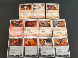 11 pokemon cards Japanese Team Magma's Lairon 009/033 Mightyena lot eb148 - Image 1