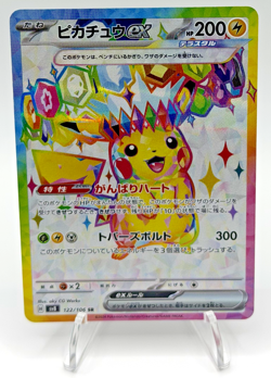 2024 Pokemon Pikachu ex 122/106 SR Super Electric Breaker Full Art Japanese - Image 1