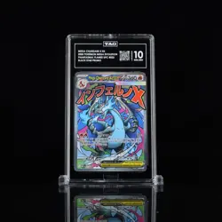 2025 Pokemon MEG EN BSP Ultra Premium Collection #023 Mega Charizard X ex TAG 10 - Image 1