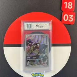 Pokemon TCG S-Chinese Houndour CSV5C 134/129 AR Grade10 - Image 1