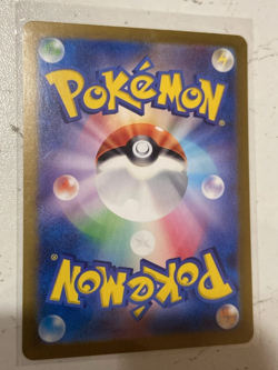 Pokemon Card TCG, JP Fezandipiti, Japanese Mask of Change #108/101 - Image 2