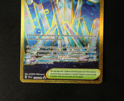 Pokemon Card - Area Zero Underdepths 175/142 - Stellar Crown - Hyper Rare - NM ⭐ - Image 3