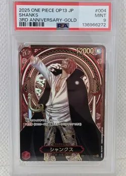 Shanks OP09-004 SP Parallel Gold Ver. Japanese One Piece Card OP13 - PSA 9 - Image 1