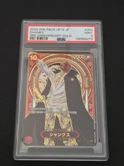 Shanks OP09-004 SP Parallel Gold Ver. Japanese One Piece Card OP13 - PSA 9 - Image 2