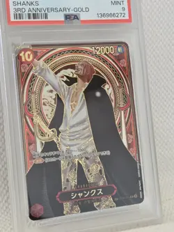 Shanks OP09-004 SP Parallel Gold Ver. Japanese One Piece Card OP13 - PSA 9 - Image 3