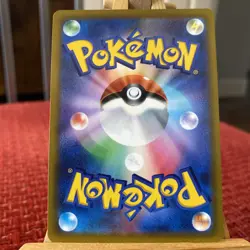 Pokemon - Raichu V - SR 106/100 - S9 Star Birth - Full Art Japanese - M/NM - Image 2