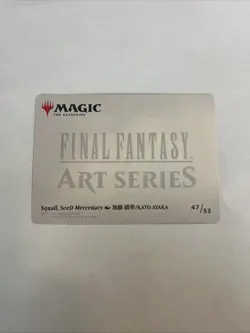 Squall, SeeD Mercenary - Art Series Gold Stamped 47/53 - Final Fantasy - MTG NM - Image 2
