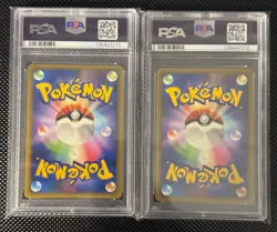 Pokemon Entei & Raikou Legend 063 064 1st Edition Japanese Sequential PSA 10-9 - Image 2