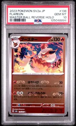 2023 POKEMON JAPANESE SV2a-POKEMON 151 #136 FLAREON MASTER BALL REVERSE HOLO - Image 1