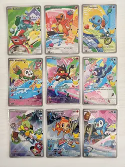Lot 9 cartes Pokemon Promo 30 ans AR serie 1 francais MEP037 a 045 Partenaire - Image 1