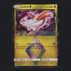 Latias 107/168 Sun & Moon Celestial Storm Rare Prism Star Holo Pokemon TCG NM 🔥 - Image 1