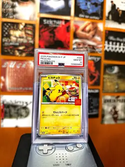 Pokemon Pikachu 020/M-P M-P Promo McDonald's Japanese PSA 10 TCG - Image 1
