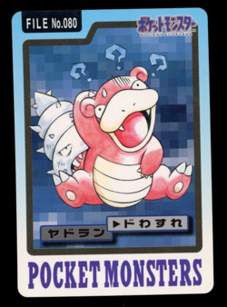 Slowbro Carddass 1997 Vintage Pokemon Pocket Monster Vending Card B49 - Image 1