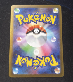 Glaceon 069/SV-P - Yu Nagaba x Pokemon - Japanese Pokemon Card - Near Mint - Image 3