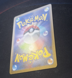 Glaceon 069/SV-P - Yu Nagaba x Pokemon - Japanese Pokemon Card - Near Mint - Image 4