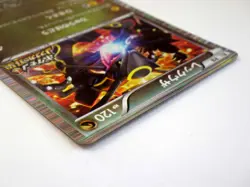 Rayquaza Promo 144/BW-P Nobunaga's Ambition 2012 Japanese Pokemon Card TCG Holo - Image 4