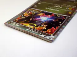 Rayquaza Promo 144/BW-P Nobunaga's Ambition 2012 Japanese Pokemon Card TCG Holo - Image 5