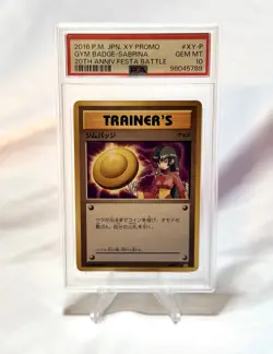 PSA 10 Pokemon Gym Badge Sabrina XY-P 2016 20th Anniversary Promotion Pocket JP - Image 1