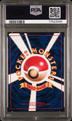 1997 POKEMON JPN FOSSIL #144 ARTICUNO-HOLO PSA 9 - Image 2