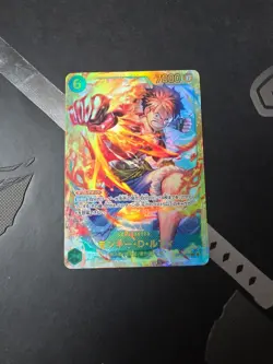 Monkey D Luffy SEC OP13-118 Carrying on His Will One Piece Japanese - Image 1