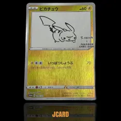 YU NAGABA Pikachu 208/S-P Pokemon Card Game Promo Japanese Holo 2021 Mint - Image 1