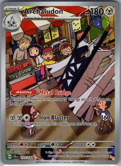 Archaludon 155/142 SV07: Stellar Crown - Pokemon Card - NM - Image 1