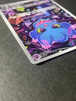 Japanese、Misdreavus、 AR、 202/193、 MEGA Dream ex、 M2a、 Pokemon Card 、very good - Image 4