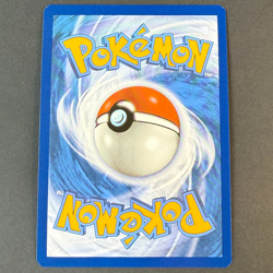 Befehl vom Boss 172/193 PAL 🟢NM 🇩🇪Deutsch ✨Cosmos Holo✨ Pokemon Play Prize - Image 3