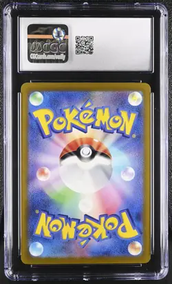 🎰👀 Pikachu 197/sv-p CGC 10 Gym Participation Pokemon Japanese Gem Mint - Image 2