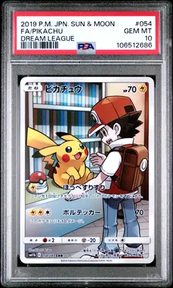🎯PIKACHU 054 JAPANESE SUN & MOON DREAM LEAGUE PSA 10 - Image 1