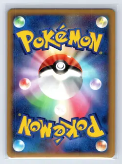 Mamoswine 006/009 11th Movie Set Pokemon Japanese NM - Image 3