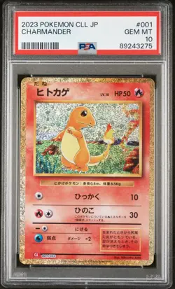 Charmander 001 CLL Japanese Classic Collection PSA 10 - Image 1