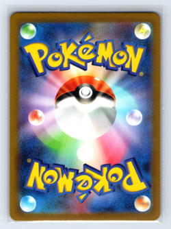 Detective Pikachu 098/SV-P Scarlet & Violet Pokemon Japanese Near Mint - Image 2