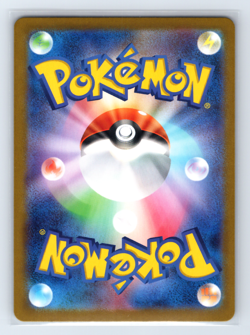 Charmander 001/032 Pokemon TCG Classic Charizard Pokemon Japanese Near Mint - Image 3