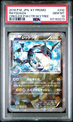 🎰👀 Rayquaza 232/xy-p PSA 10 Cracked Ice Pokemon Center Skytree Town Pokemon - Image 1
