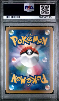🎰👀 Rayquaza 232/xy-p PSA 10 Cracked Ice Pokemon Center Skytree Town Pokemon - Image 2