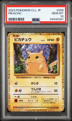 🎰👀 Pikachu 008/032 PSA 10 Classic Collection Pokemon Japanese - Image 1
