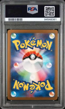 🎰👀 Pikachu 008/032 PSA 10 Classic Collection Pokemon Japanese - Image 2