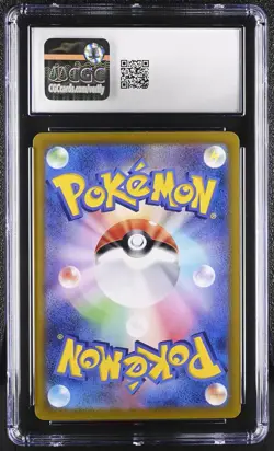 🎰👀 Misty's Psyduck 071/063 CGC 9 Art Rare Holo Pokemon Japanese Mint - Image 2