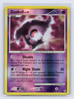 Duskull 80/130 Rev Holo Diamond & Pearl Pokemon NM - Image 2