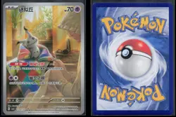 Mimikyu 1307/007 Gem Pack Volume 3 Pokemon NM - Image 1