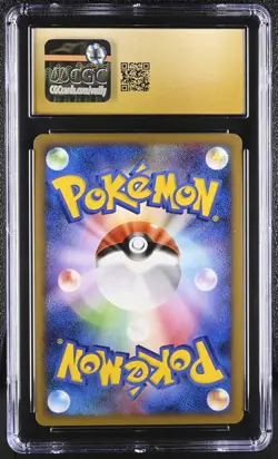 🎰👀 Jirachi 066/090 CGC 10 Pristine 1st Edition Holo Pokemon Japanese - Image 2